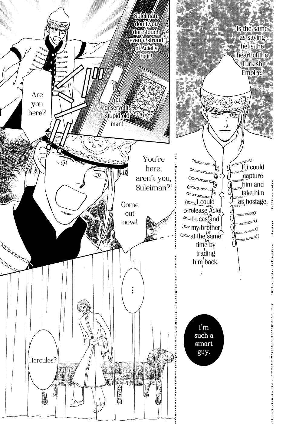 Page 26 Chapter 30 Umi no Kishidan