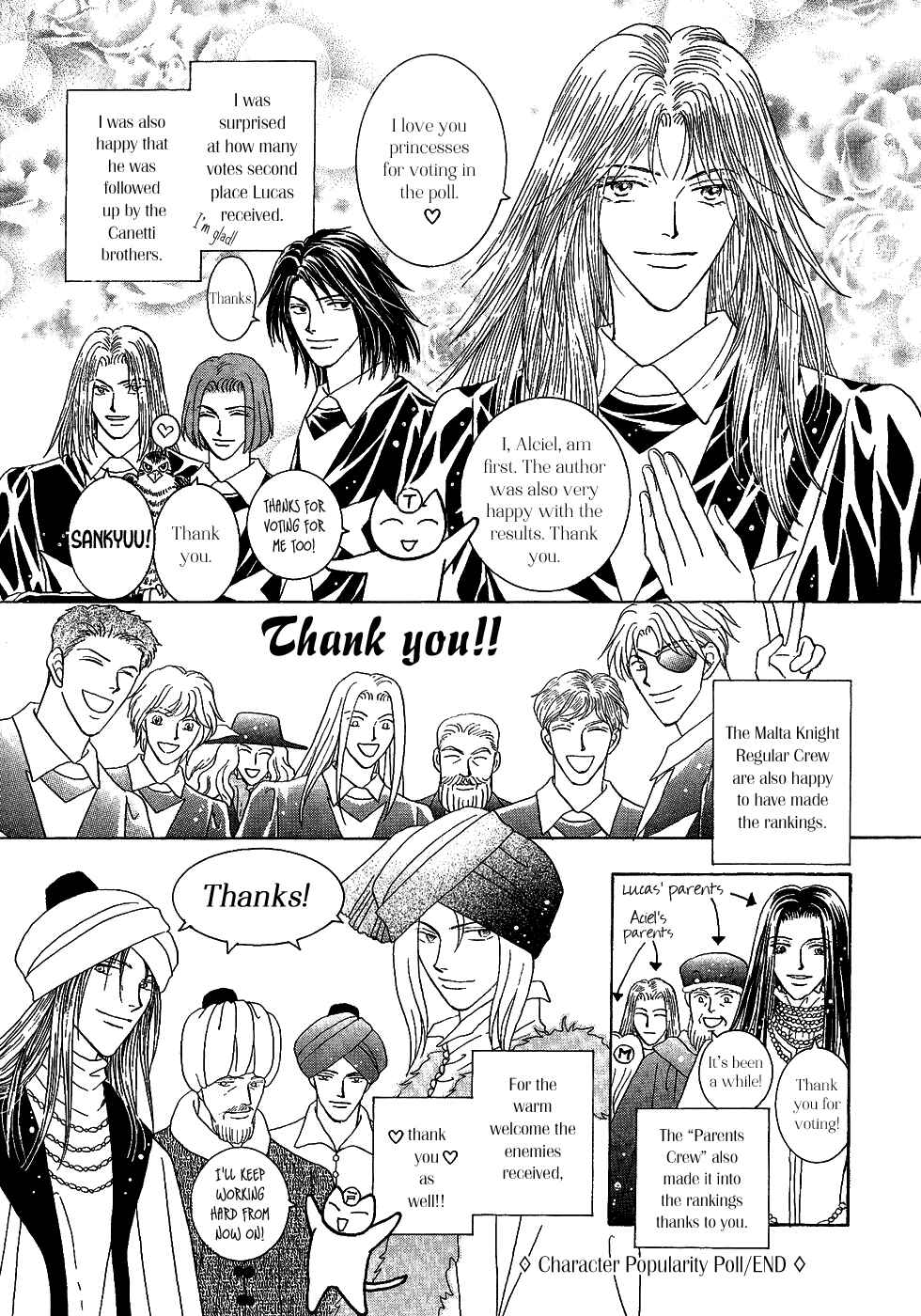 Page 45 Chapter 30 Umi no Kishidan