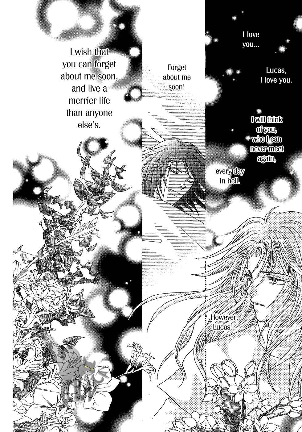 Page 7 Chapter 30 Umi no Kishidan