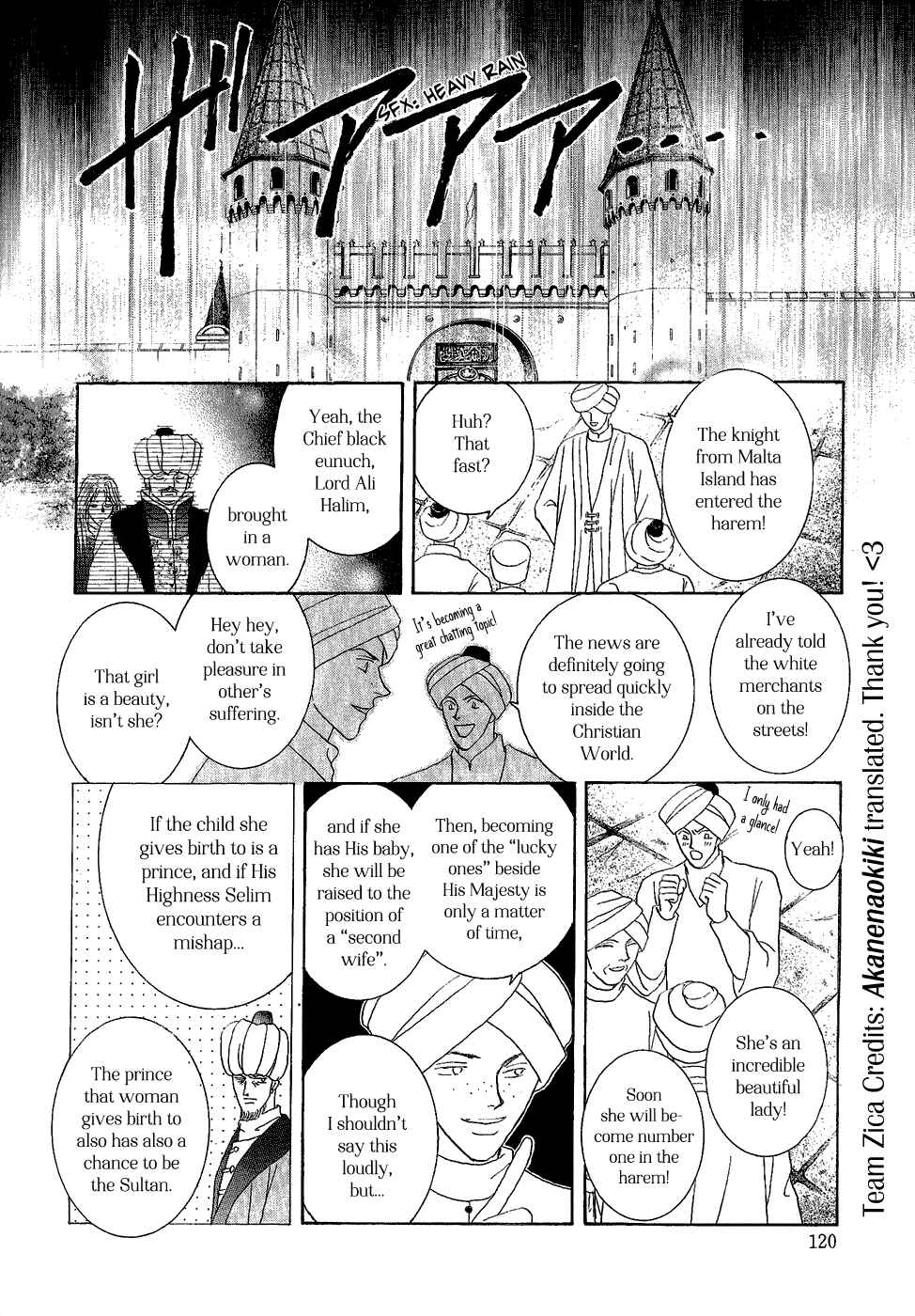 Page 9 Chapter 30 Umi no Kishidan