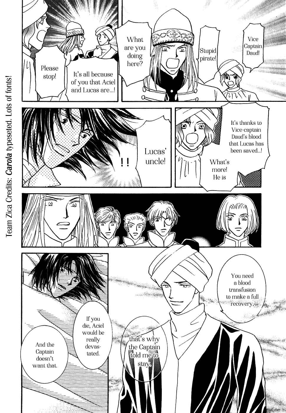 Page 14 Chapter 32 Umi no Kishidan