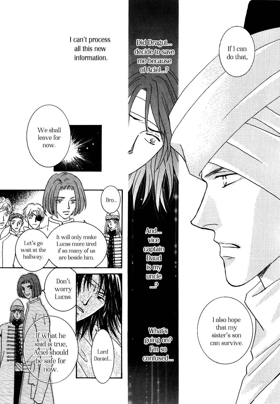Page 15 Chapter 32 Umi no Kishidan