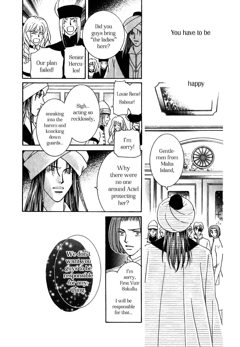 Page 21 Chapter 32 Umi no Kishidan