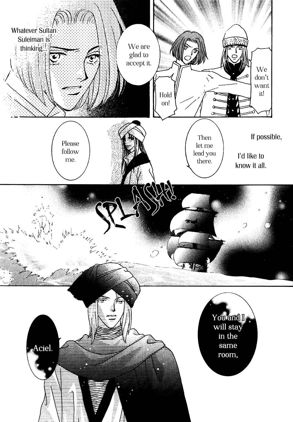 Page 23 Chapter 32 Umi no Kishidan