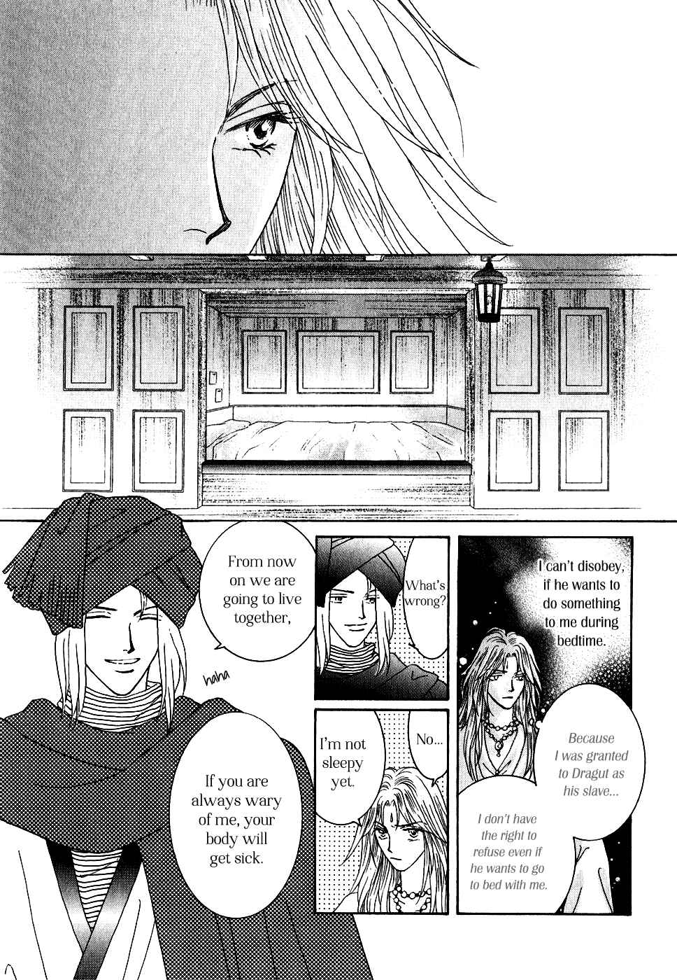 Page 25 Chapter 32 Umi no Kishidan