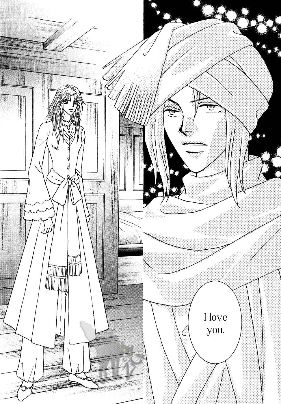 Page 27 Chapter 32 Umi no Kishidan