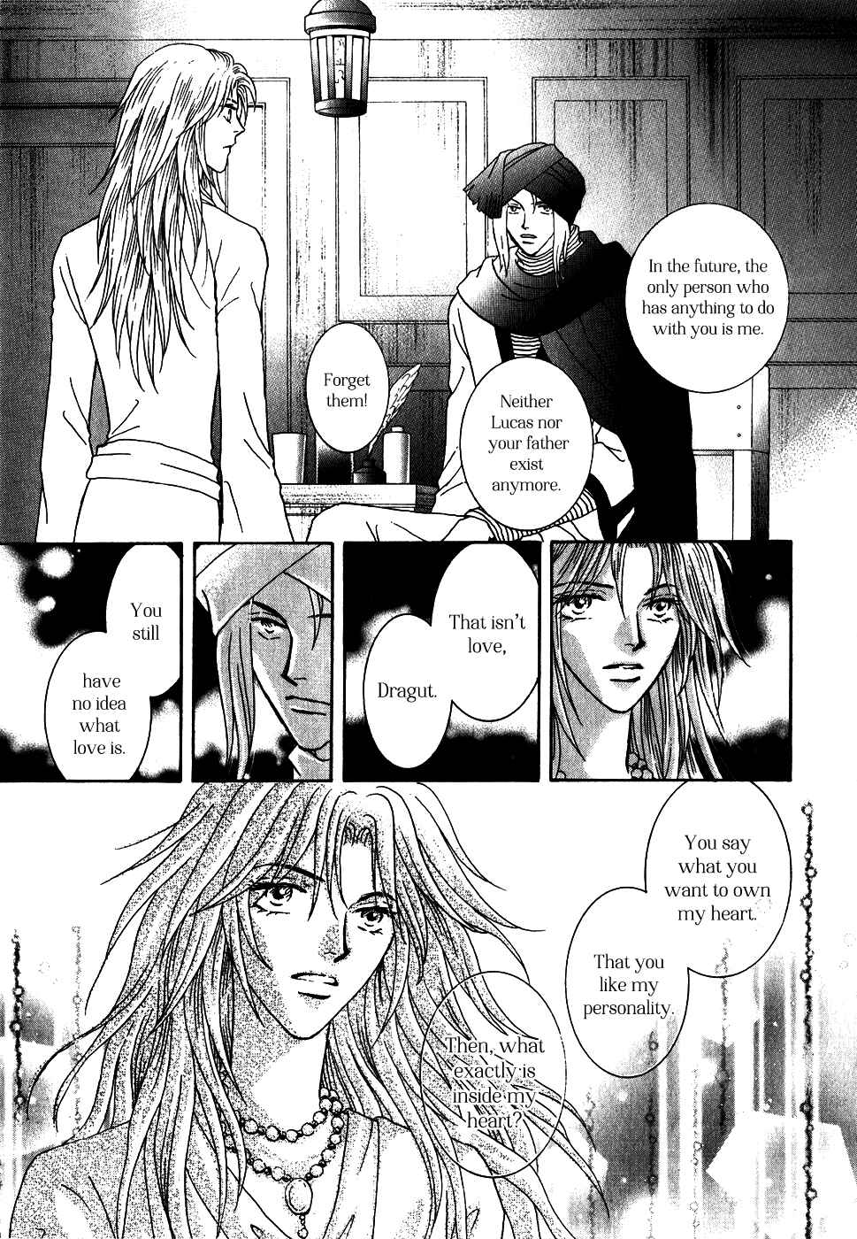 Page 29 Chapter 32 Umi no Kishidan