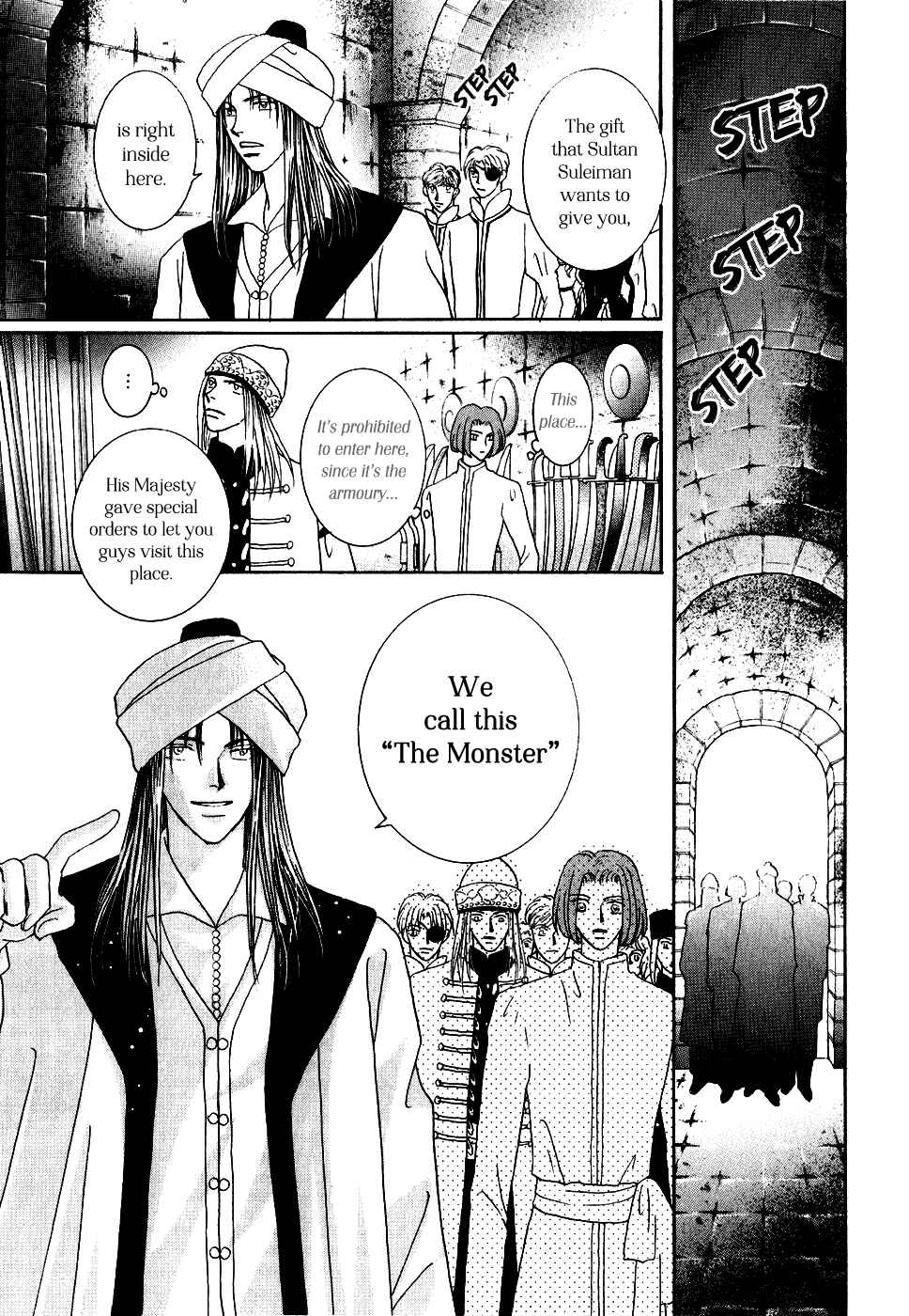 Page 35 Chapter 32 Umi no Kishidan