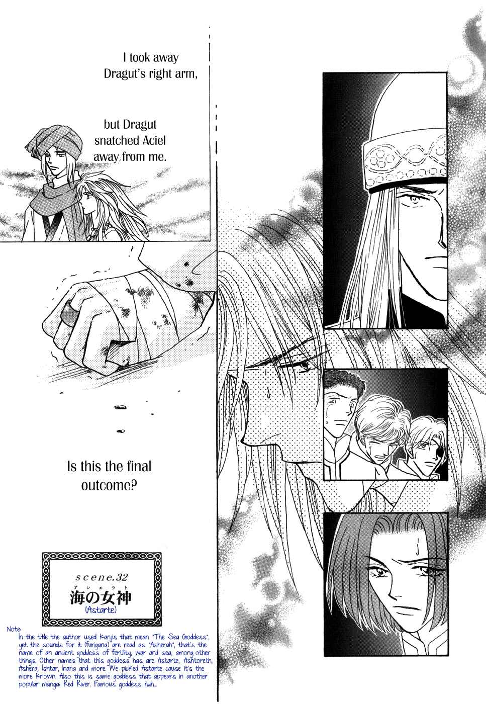 Page 5 Chapter 32 Umi no Kishidan