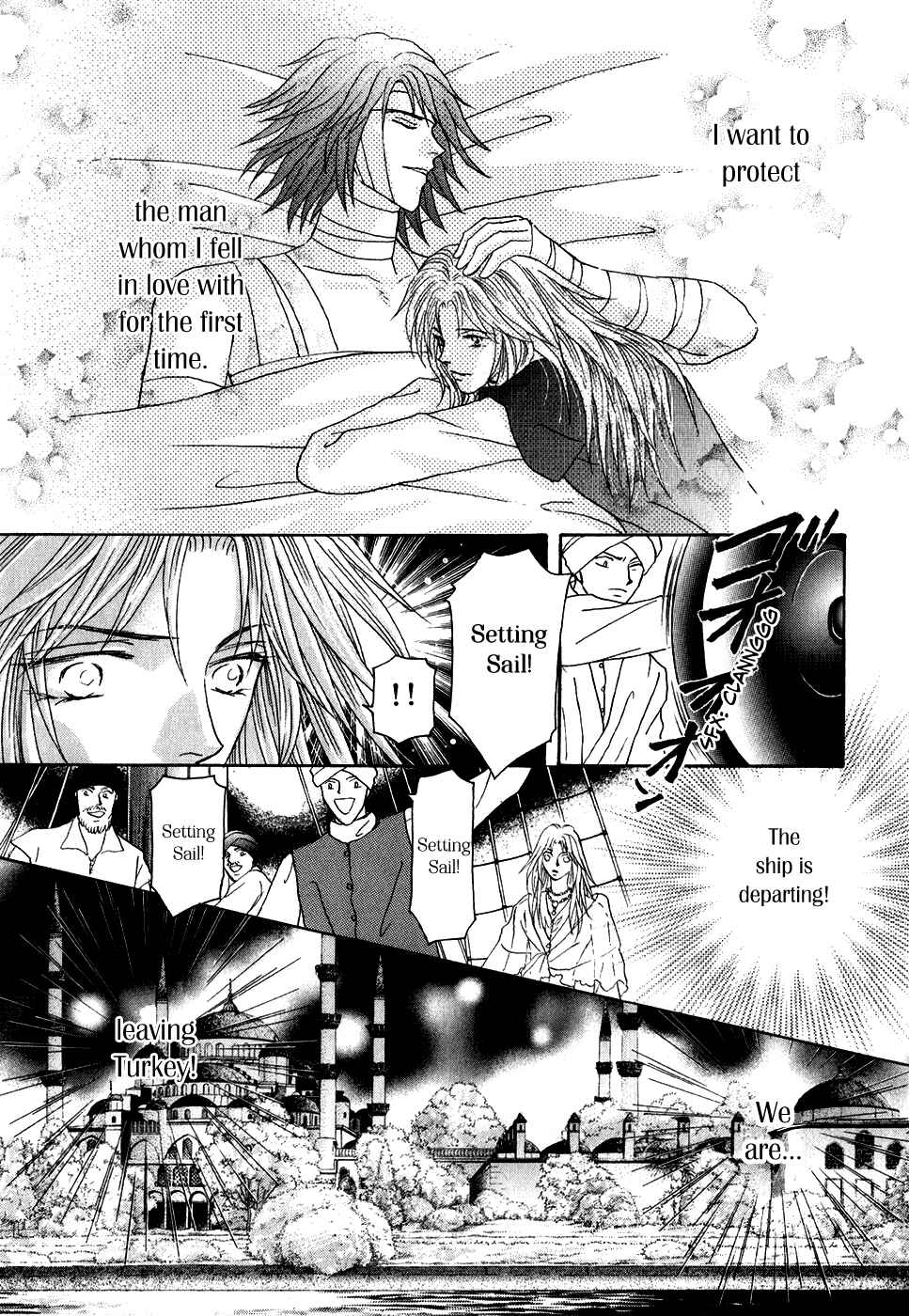 Page 9 Chapter 32 Umi no Kishidan