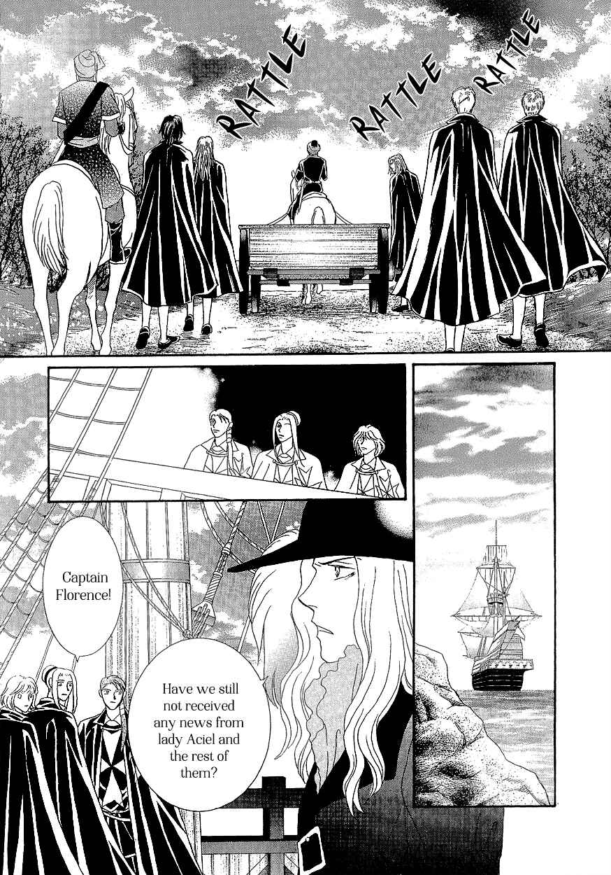 Page 13 Chapter 18 Umi no Kishidan