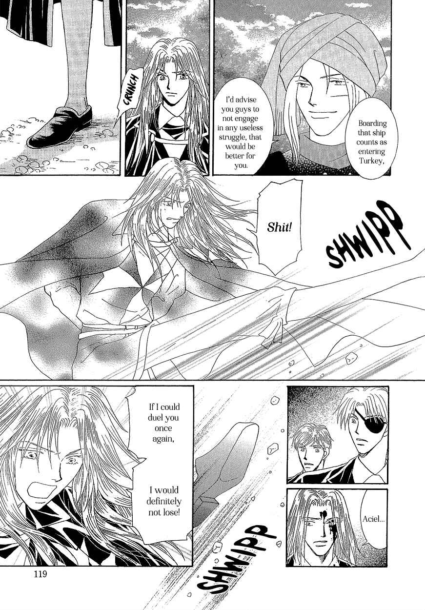 Page 16 Chapter 18 Umi no Kishidan