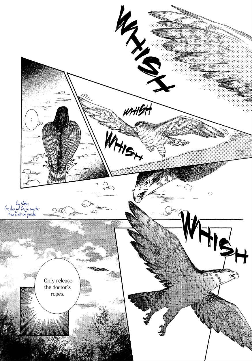 Page 19 Chapter 18 Umi no Kishidan