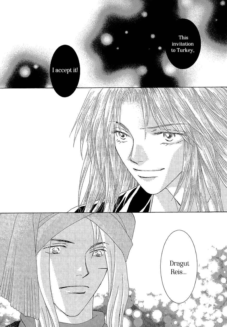 Page 2 Chapter 18 Umi no Kishidan