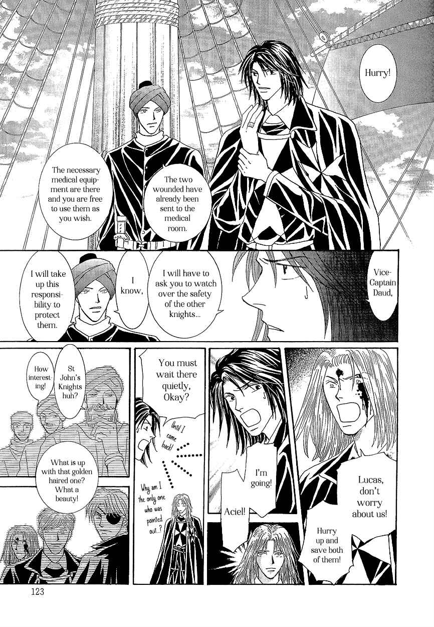 Page 20 Chapter 18 Umi no Kishidan