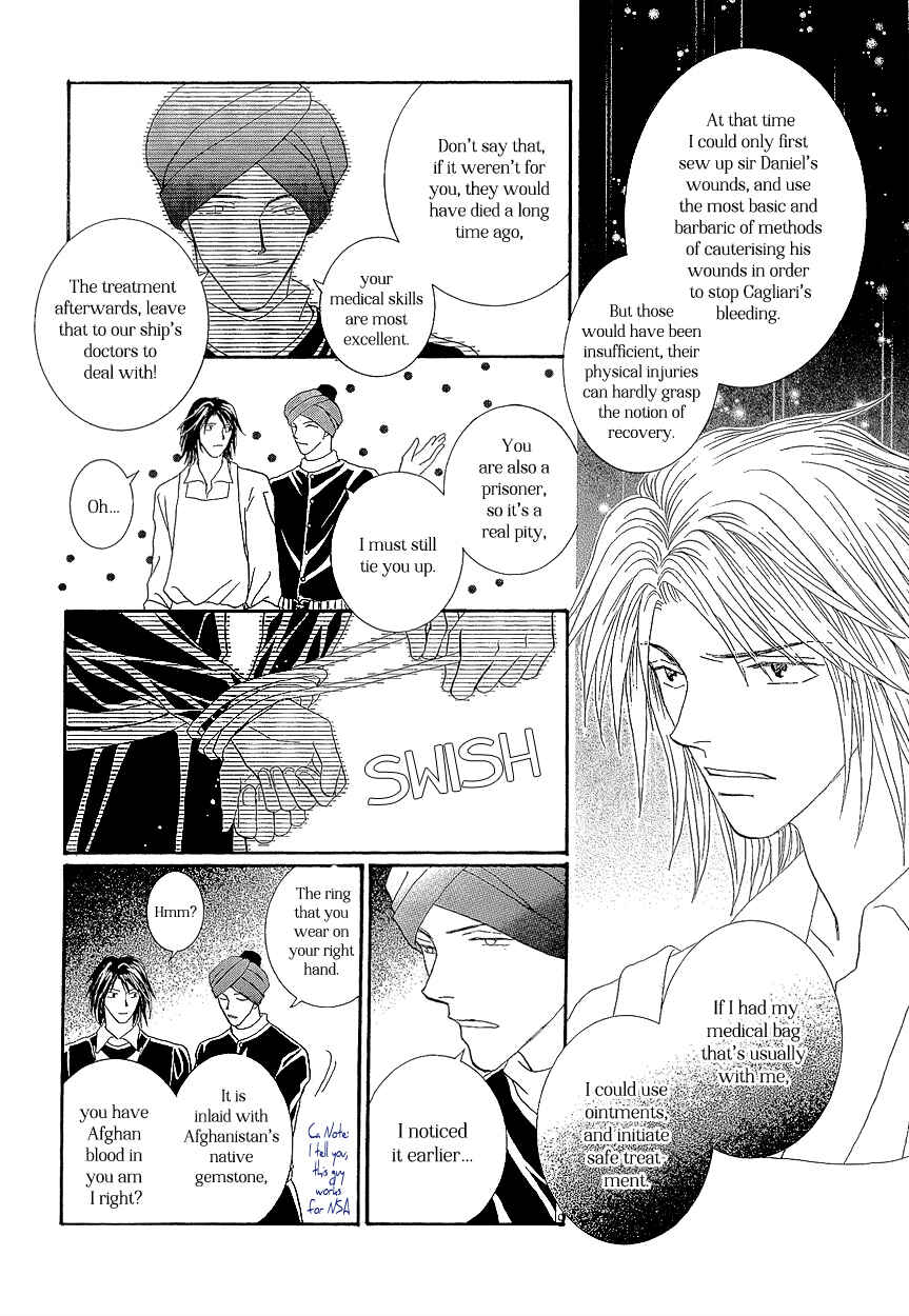 Page 27 Chapter 18 Umi no Kishidan
