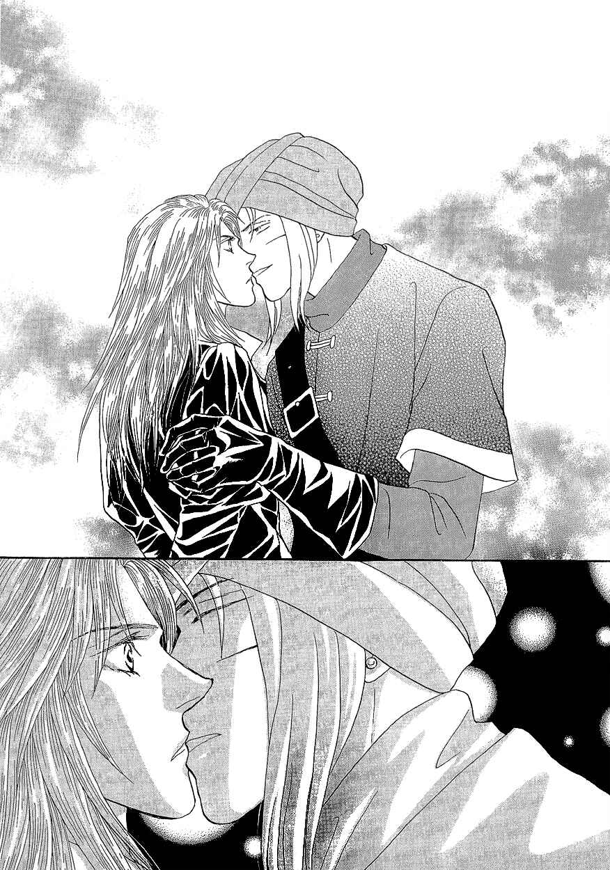 Page 37 Chapter 18 Umi no Kishidan