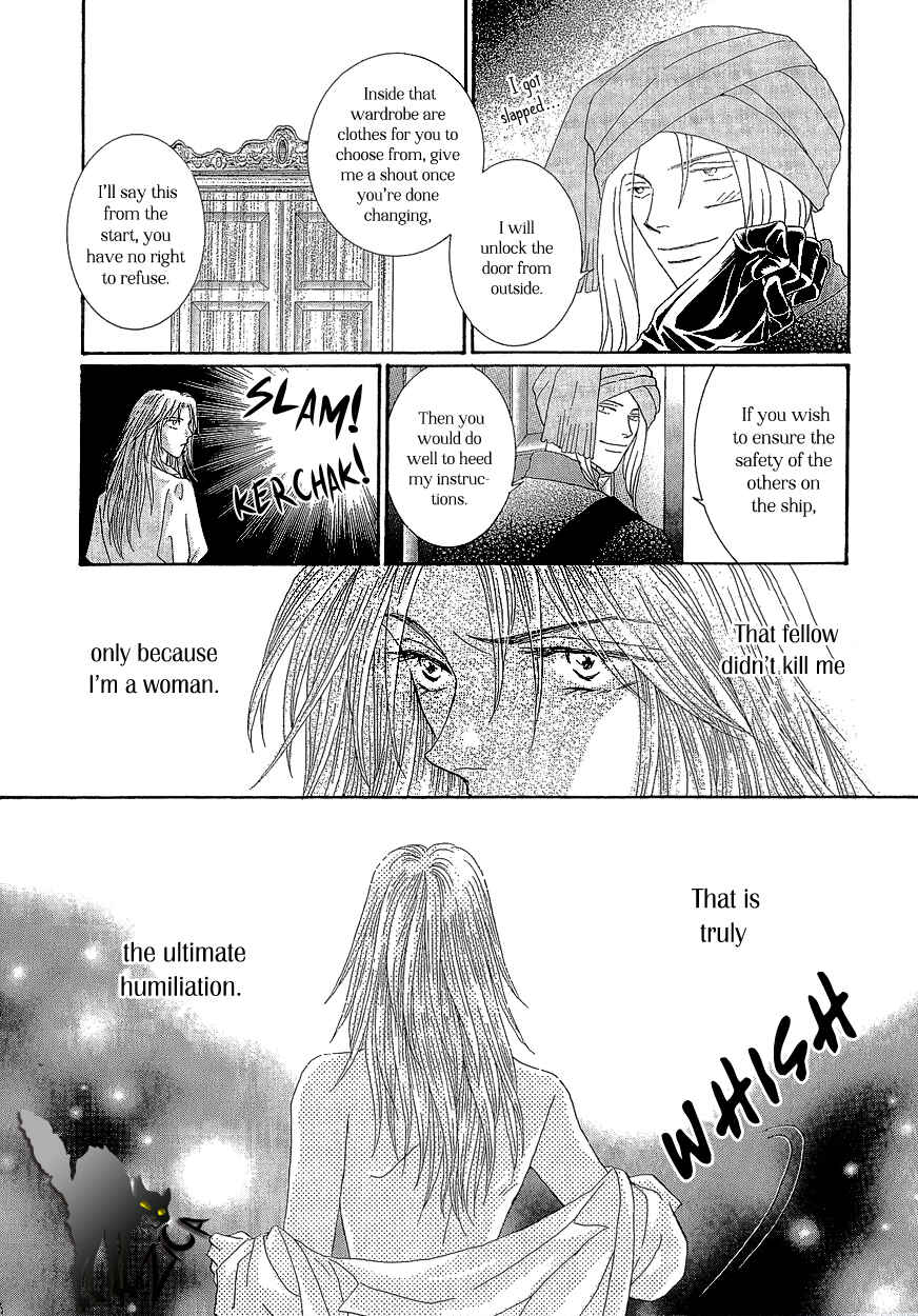 Page 39 Chapter 18 Umi no Kishidan