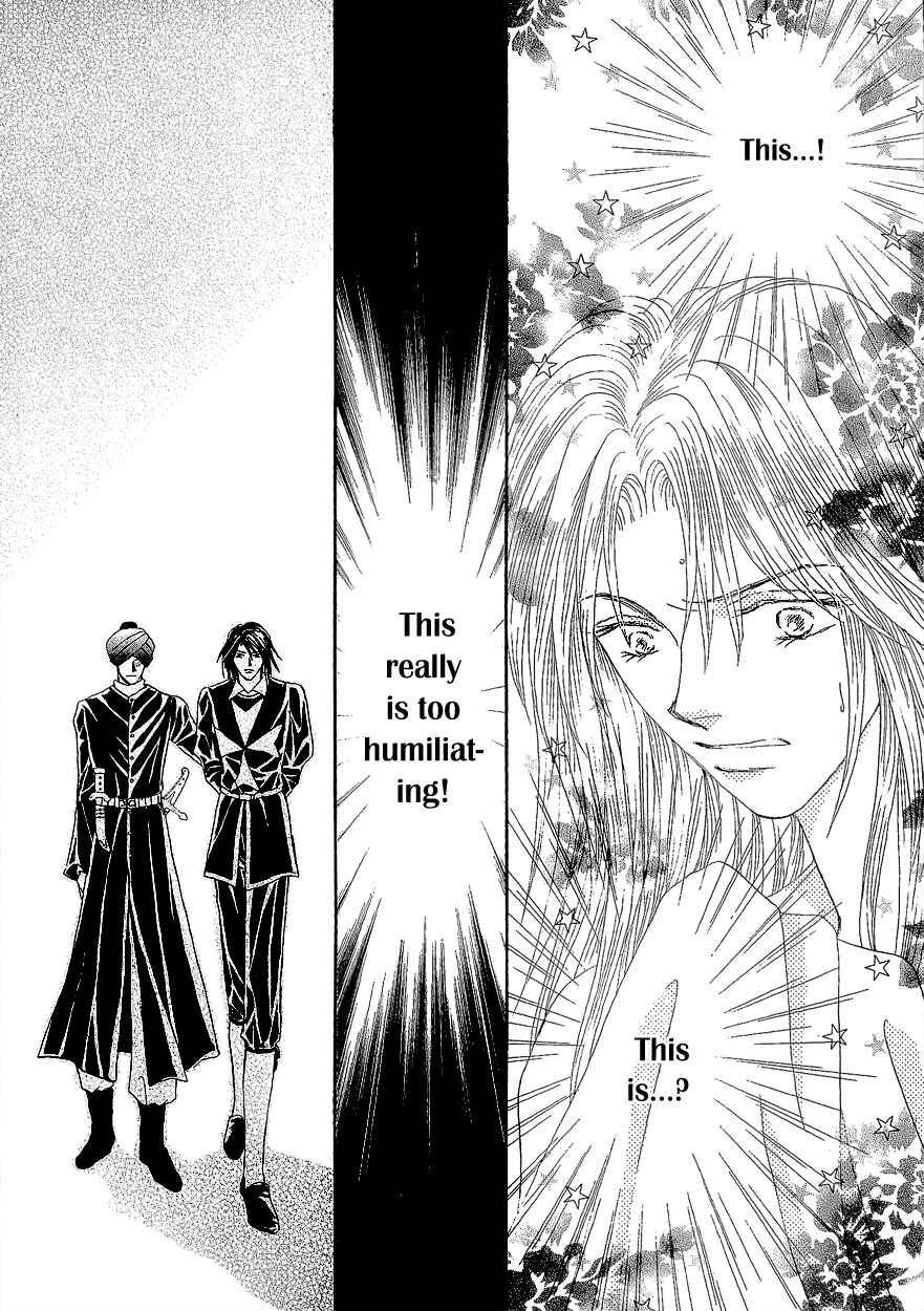 Page 40 Chapter 18 Umi no Kishidan