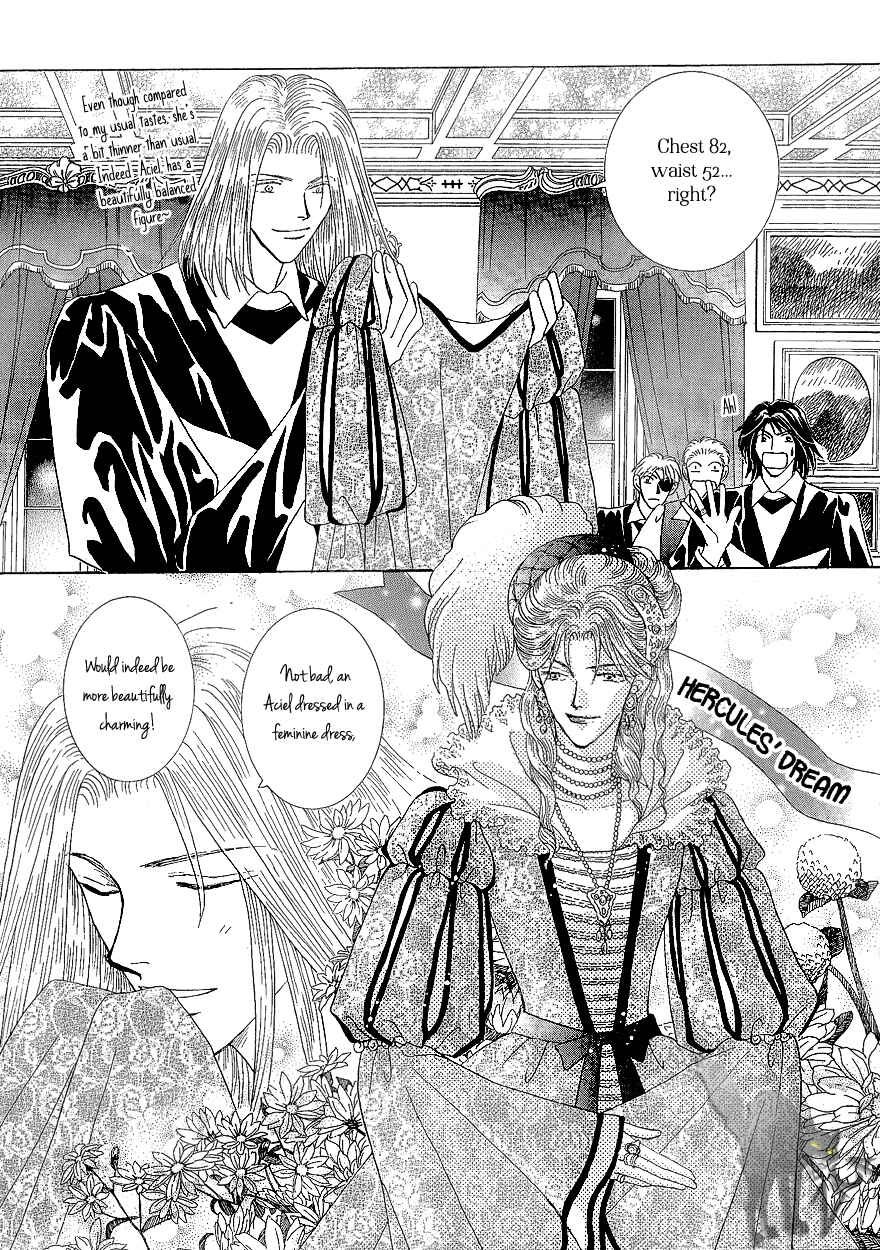 Page 45 Chapter 18 Umi no Kishidan