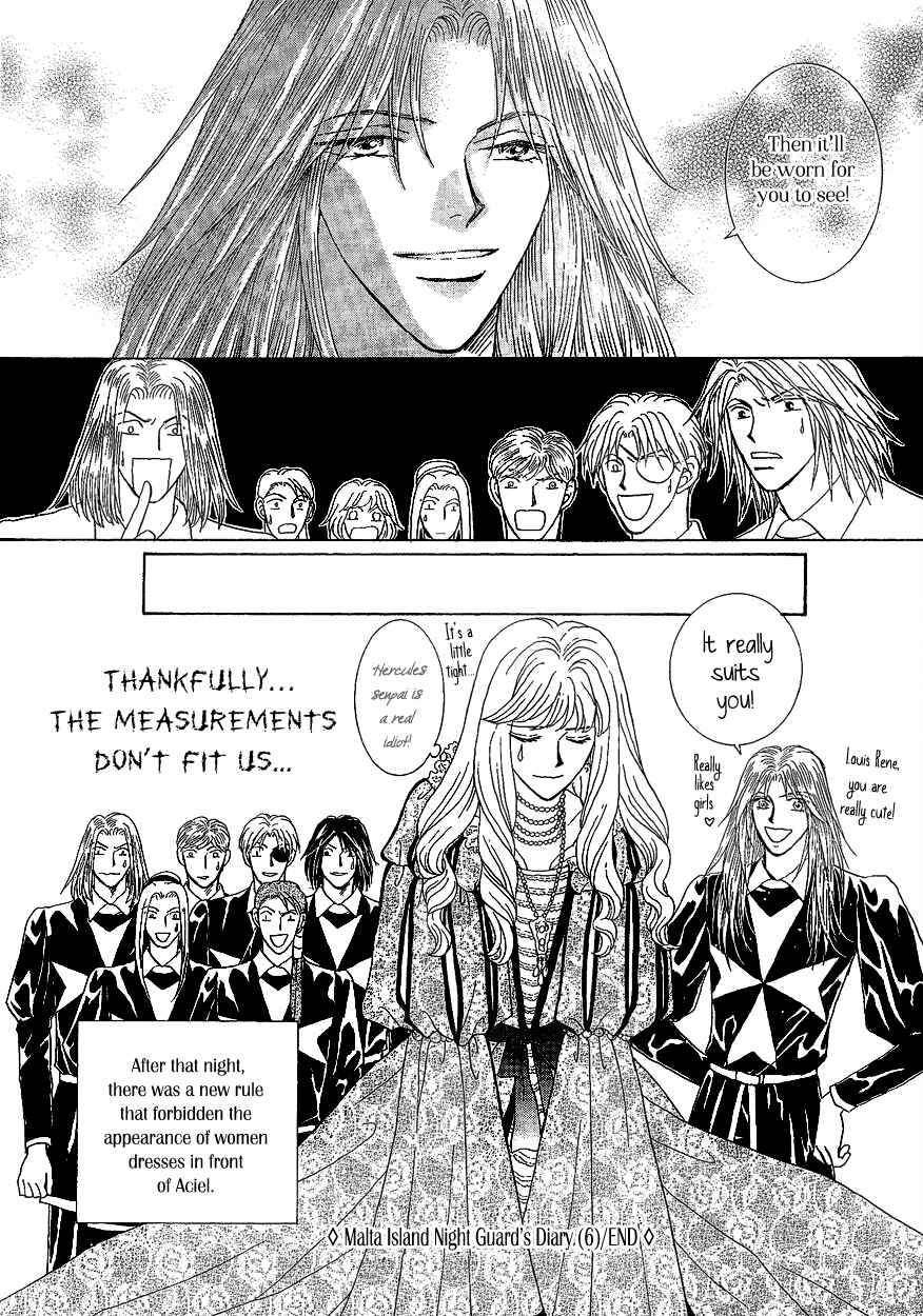 Page 48 Chapter 18 Umi no Kishidan