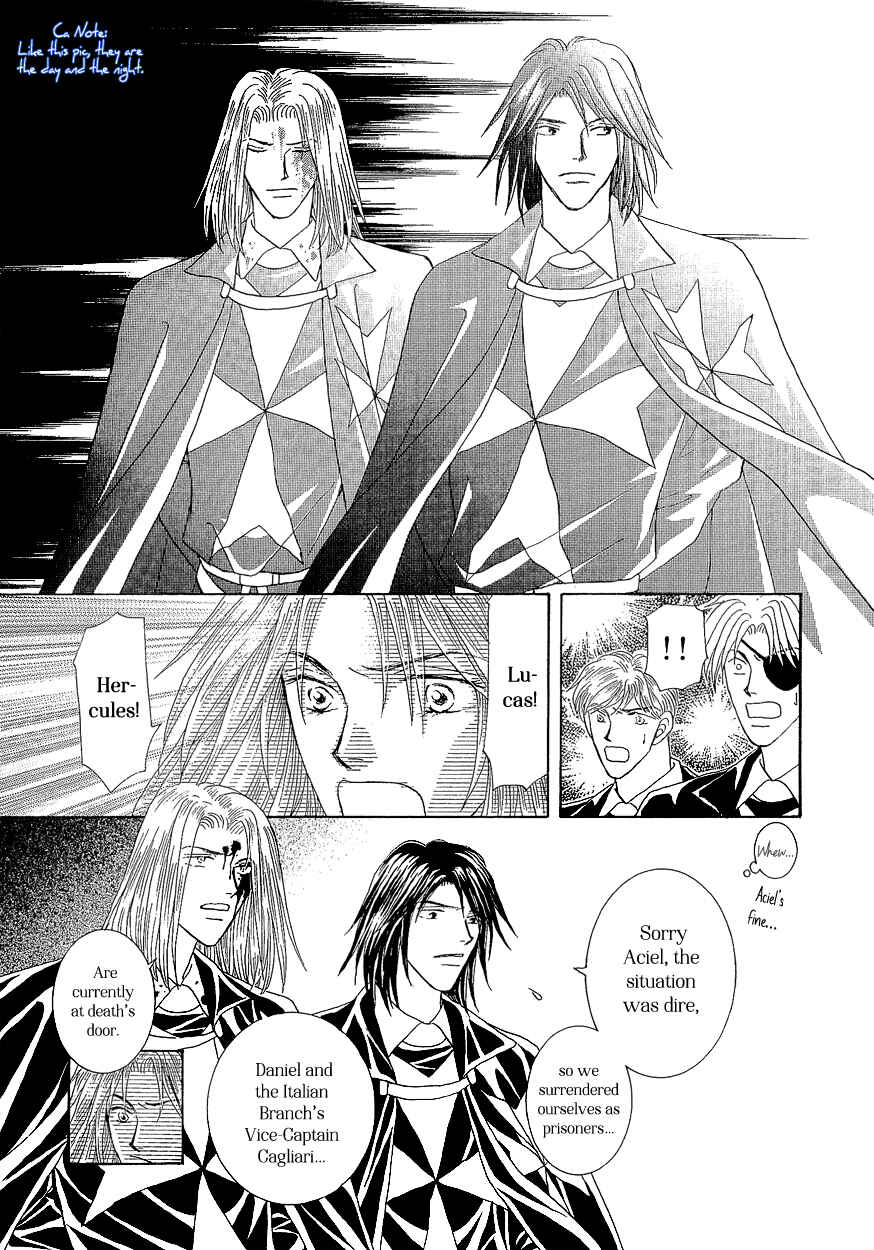 Page 5 Chapter 18 Umi no Kishidan