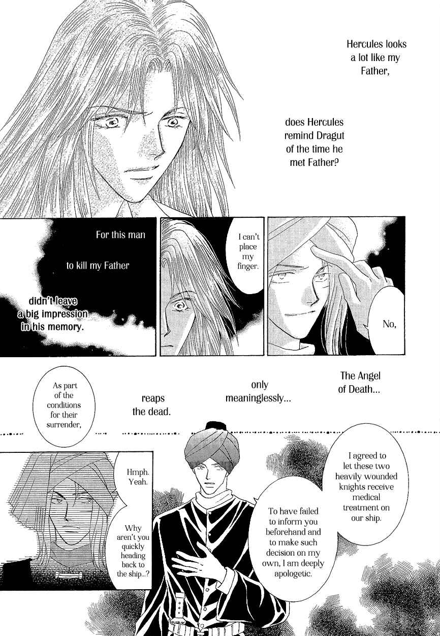Page 8 Chapter 18 Umi no Kishidan