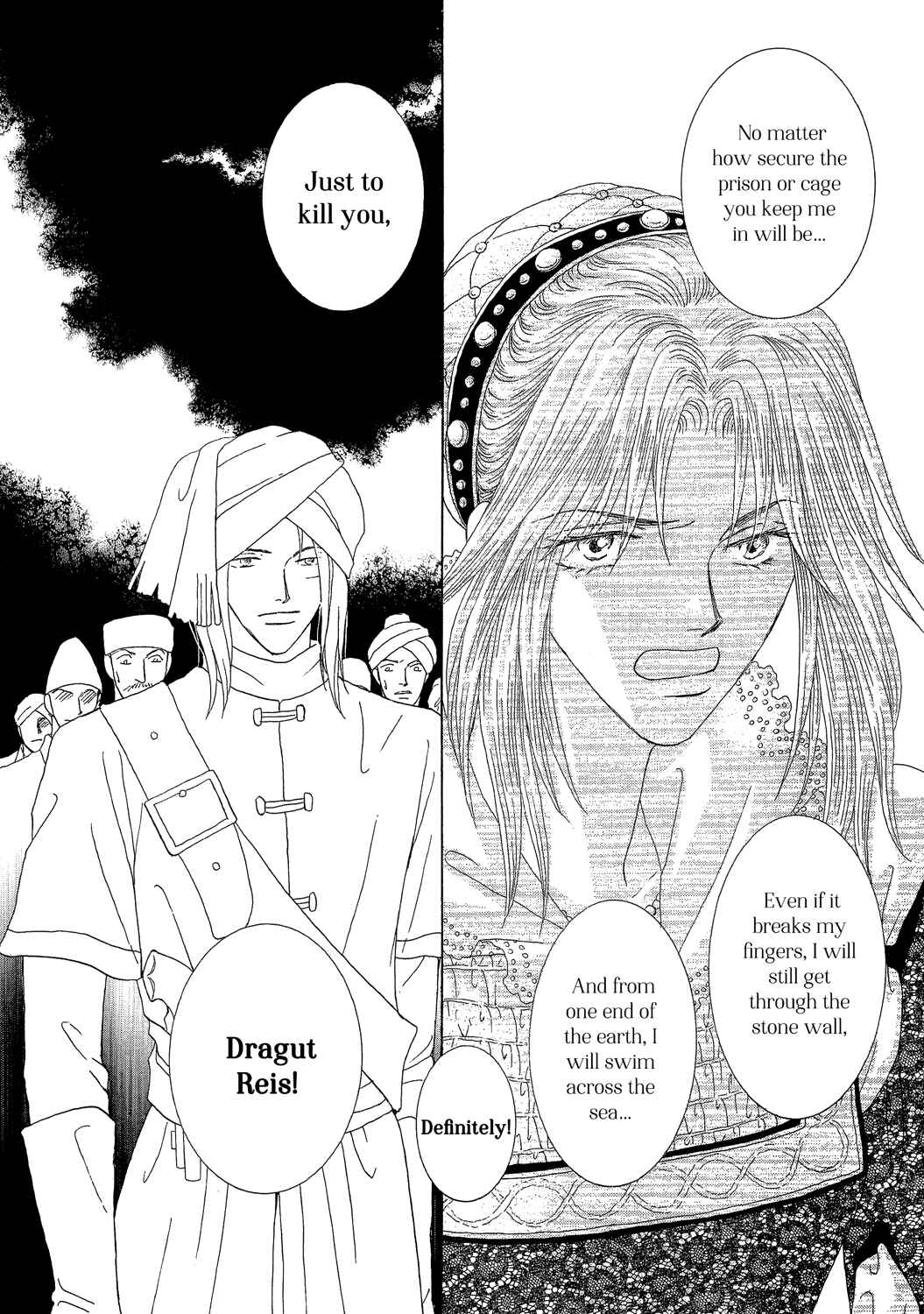 Page 25 Chapter 19 Umi no Kishidan