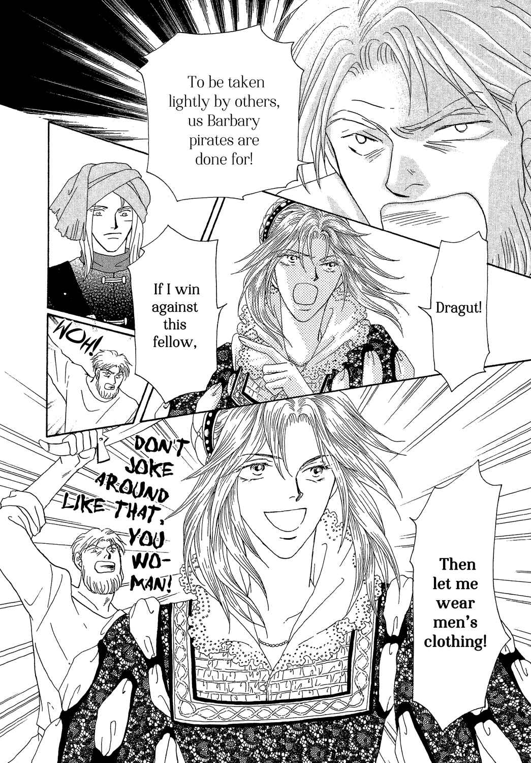 Page 27 Chapter 19 Umi no Kishidan