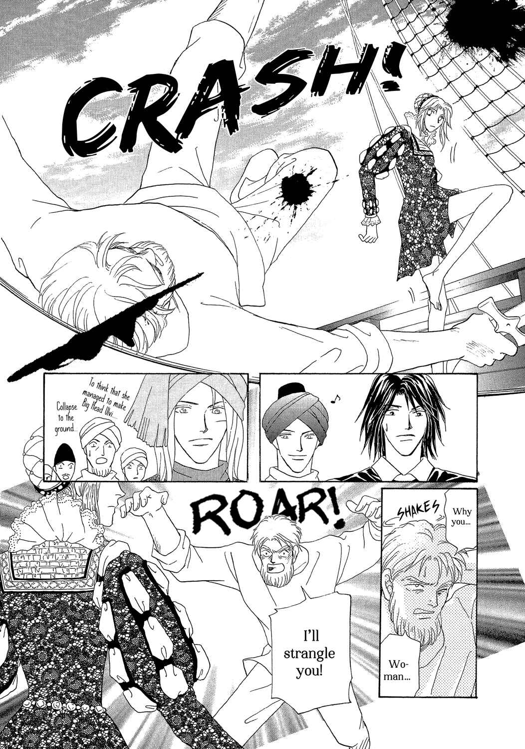 Page 29 Chapter 19 Umi no Kishidan
