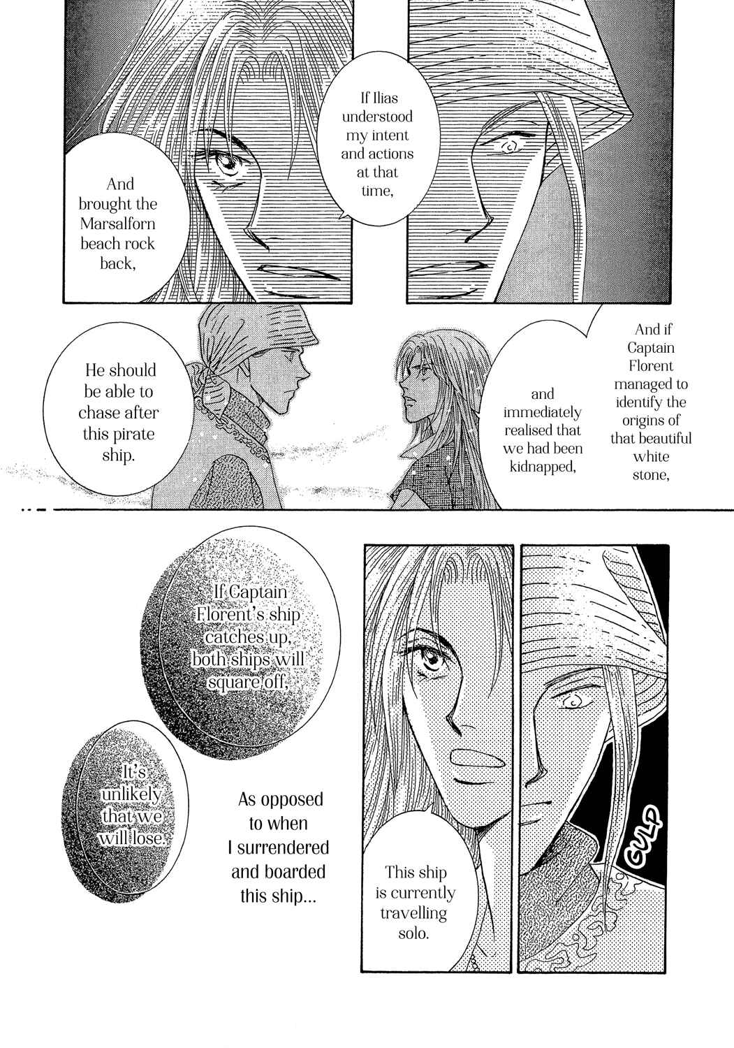 Page 40 Chapter 19 Umi no Kishidan