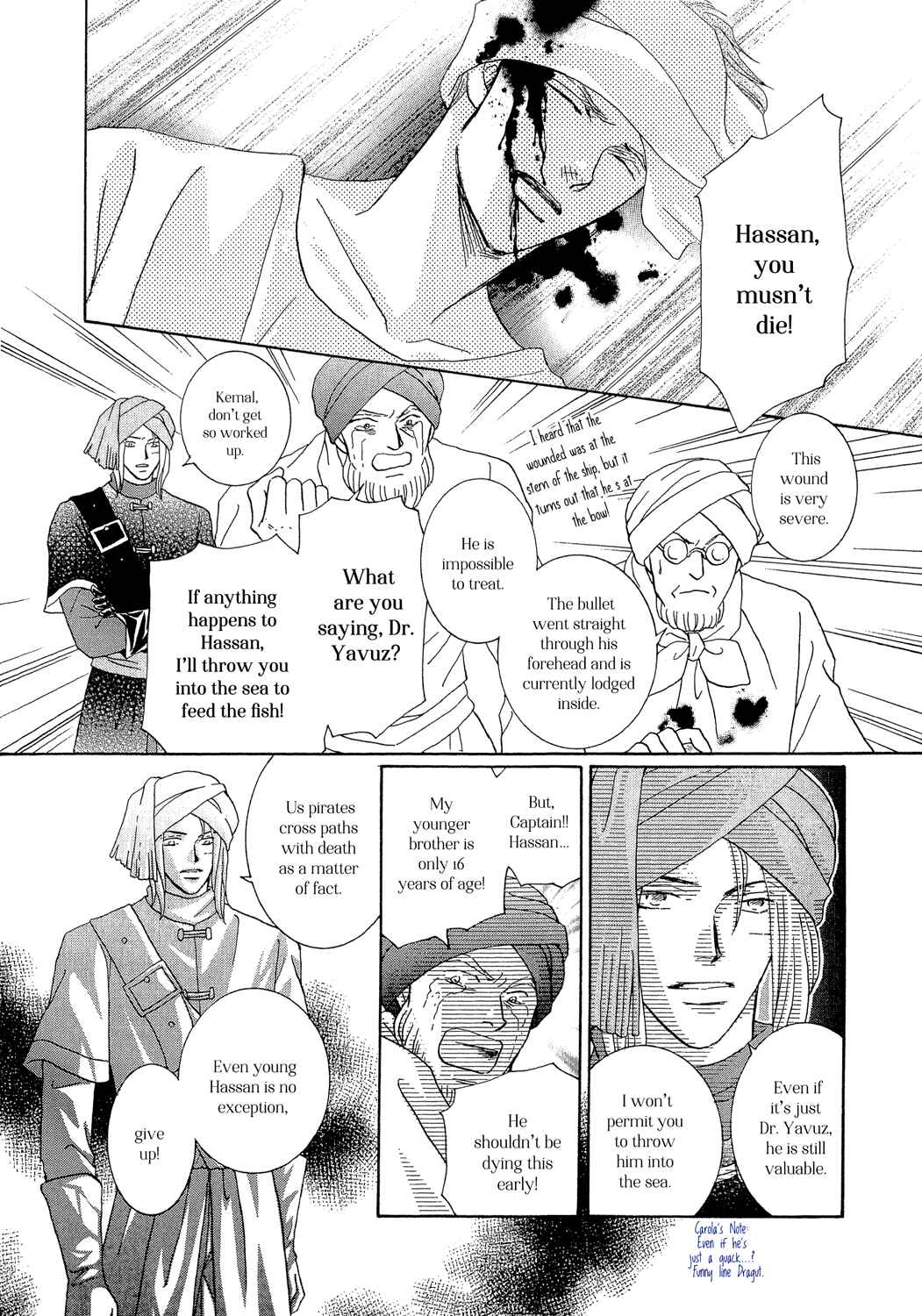 Page 43 Chapter 19 Umi no Kishidan