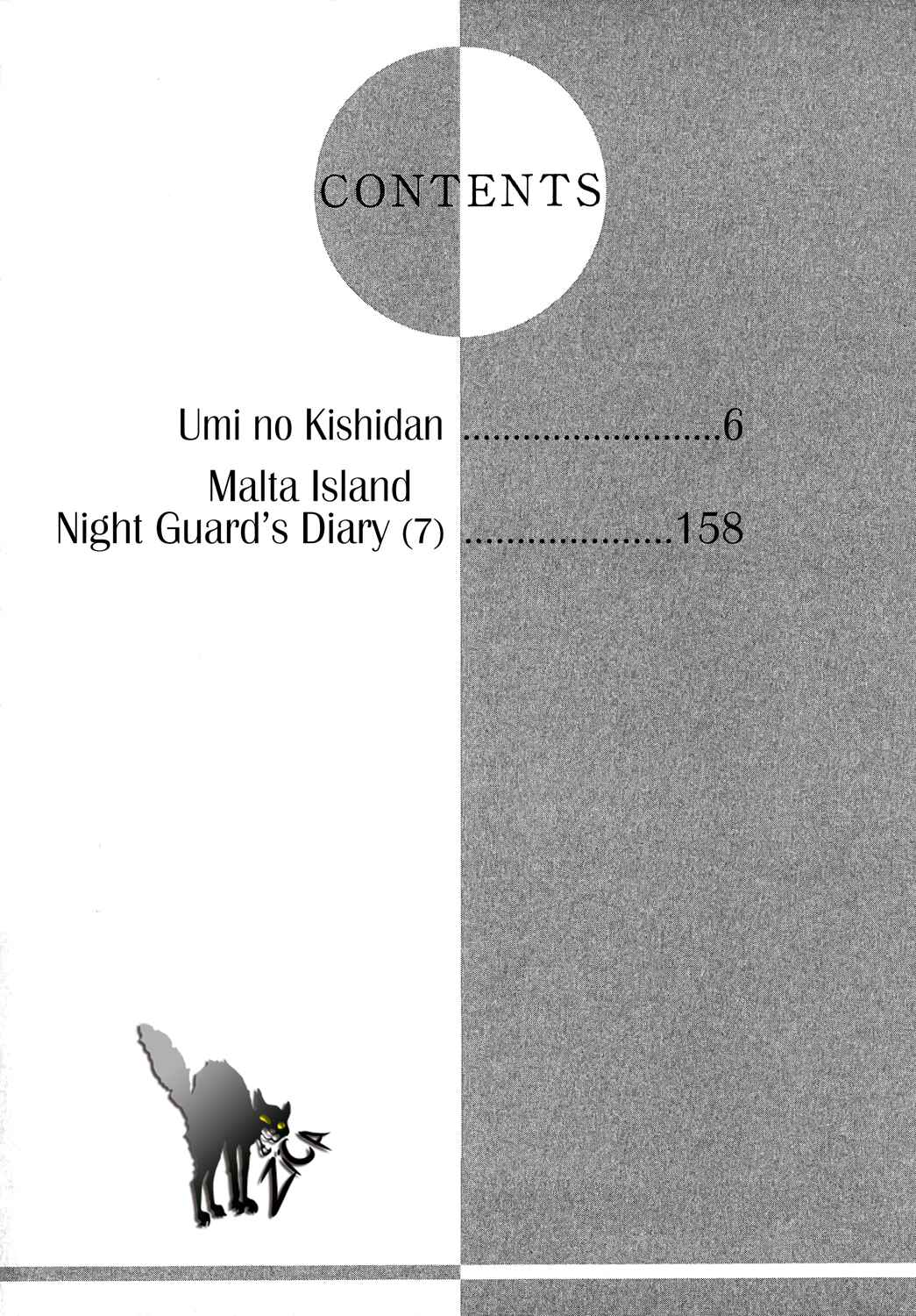 Page 6 Chapter 19 Umi no Kishidan
