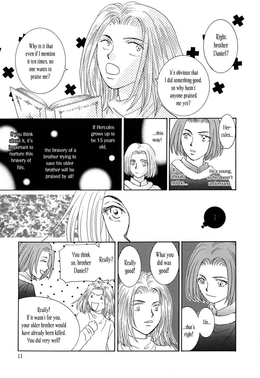 Page 10 Chapter 13 Umi no Kishidan