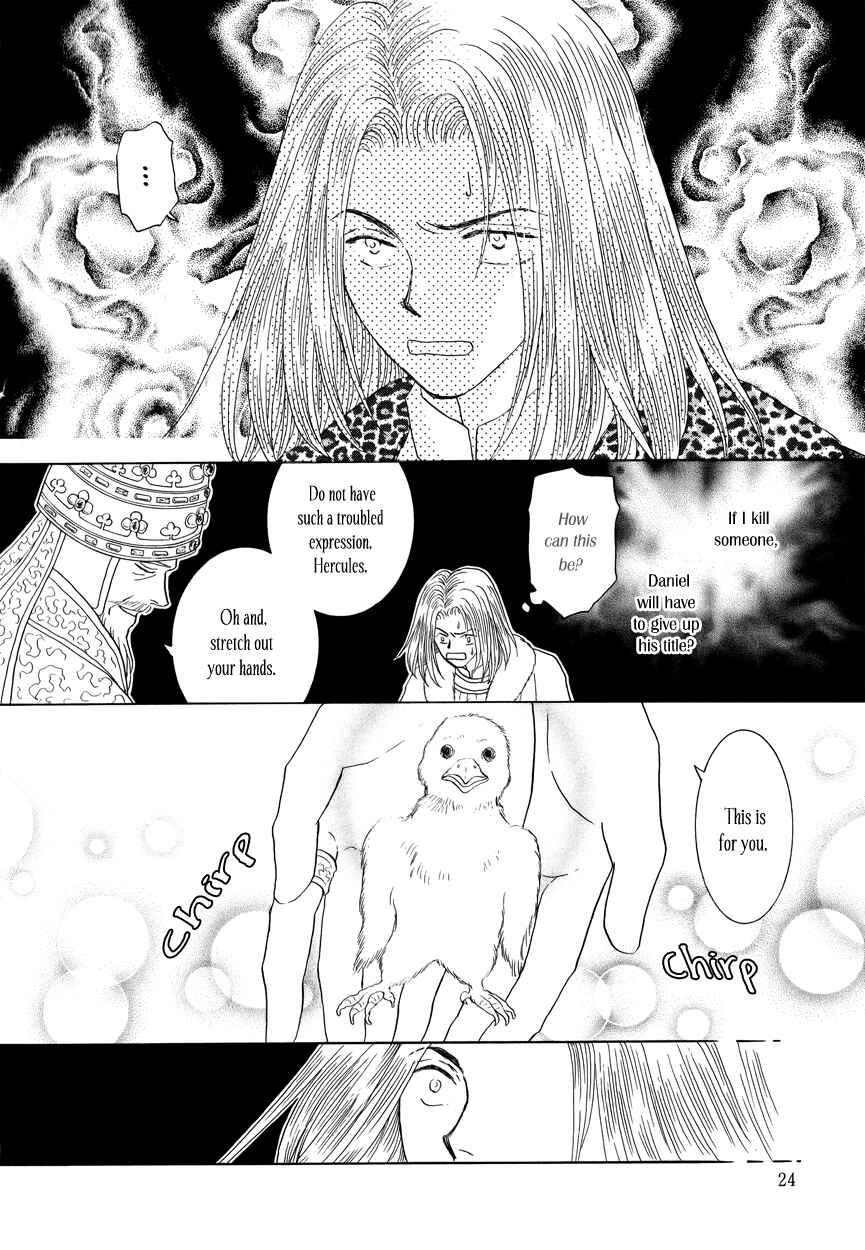 Page 23 Chapter 13 Umi no Kishidan