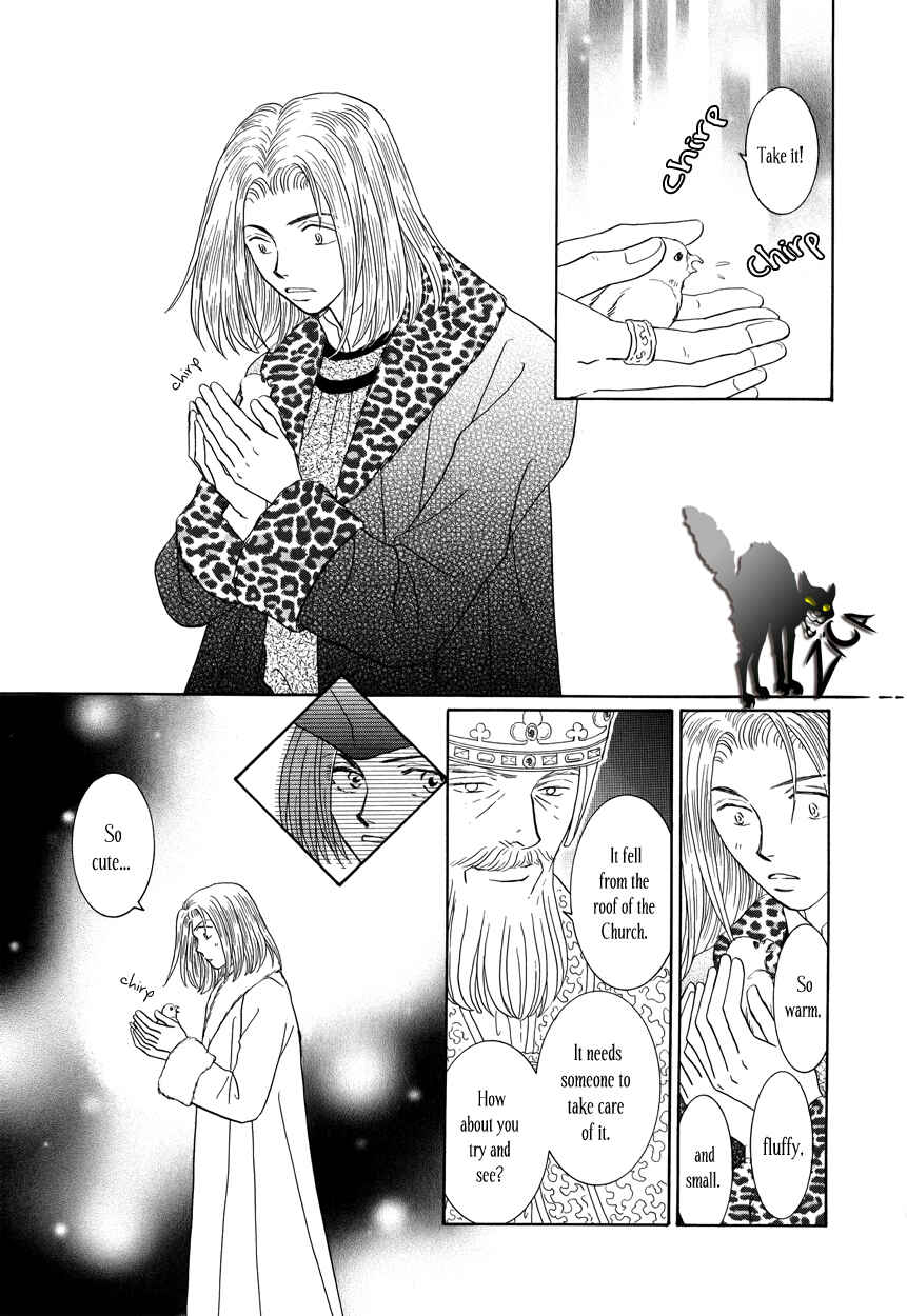Page 24 Chapter 13 Umi no Kishidan