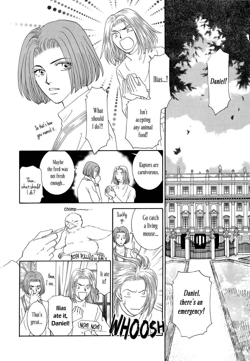 Page 25 Chapter 13 Umi no Kishidan