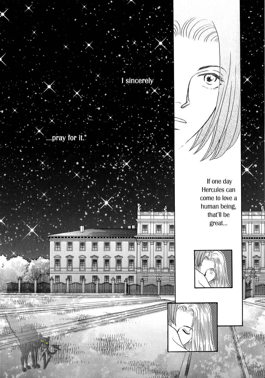 Page 29 Chapter 13 Umi no Kishidan