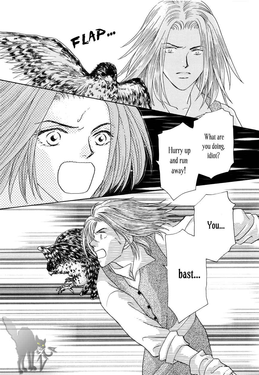 Page 37 Chapter 13 Umi no Kishidan