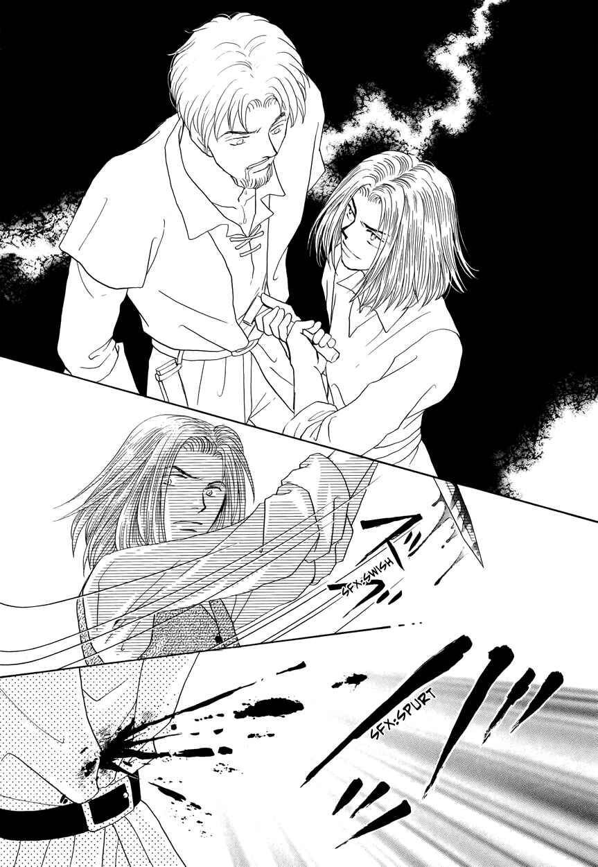 Page 39 Chapter 13 Umi no Kishidan