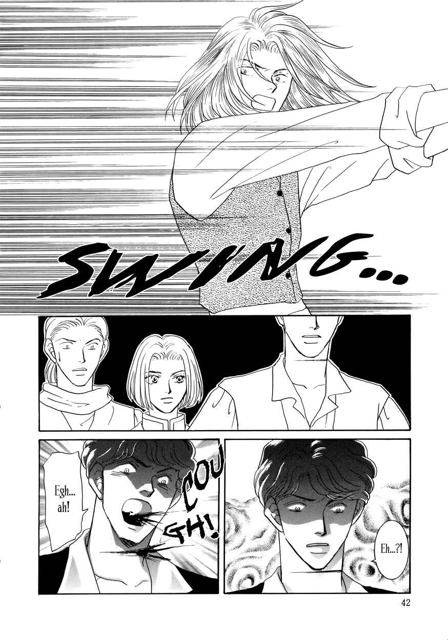 Page 41 Chapter 13 Umi no Kishidan