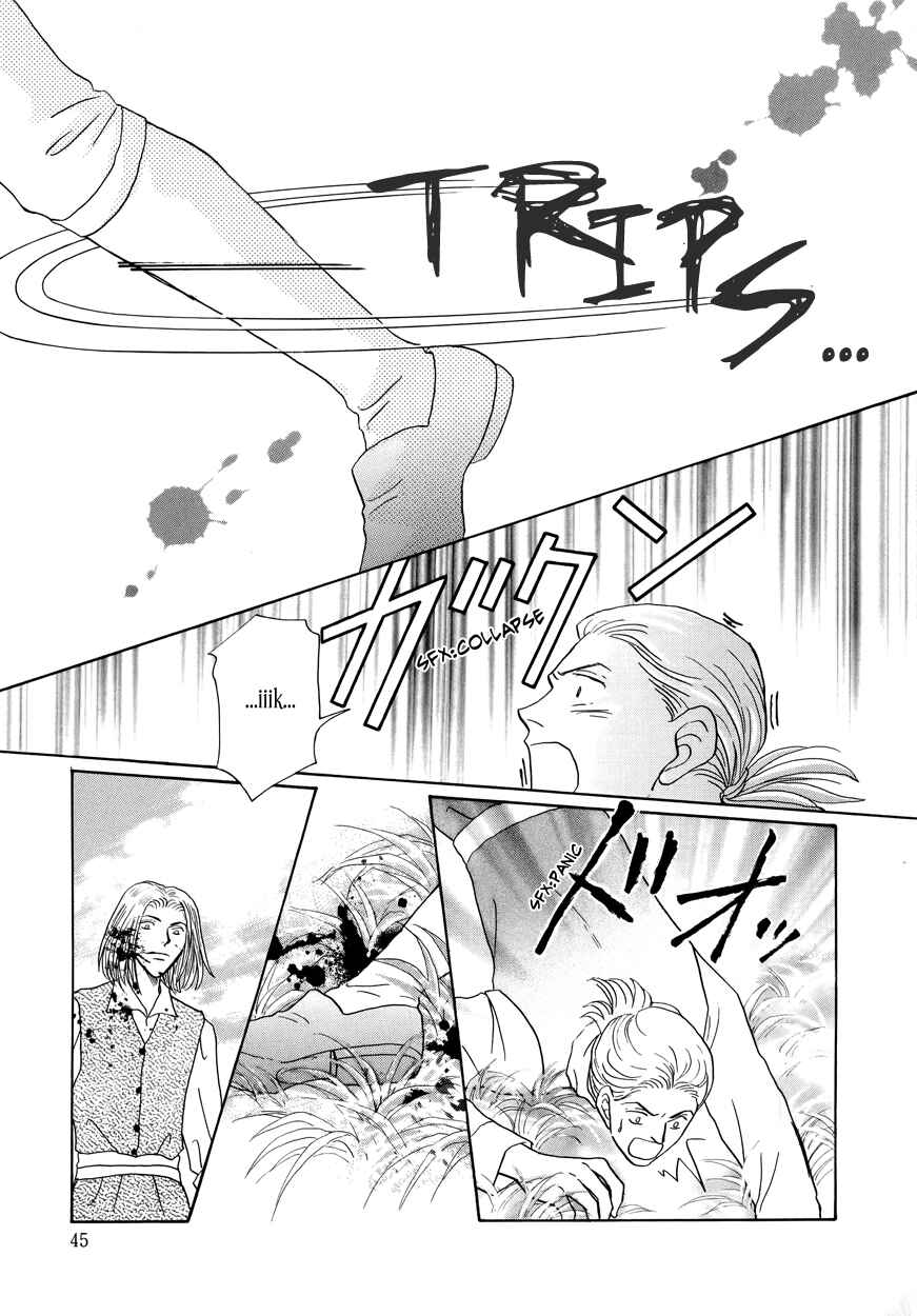 Page 44 Chapter 13 Umi no Kishidan