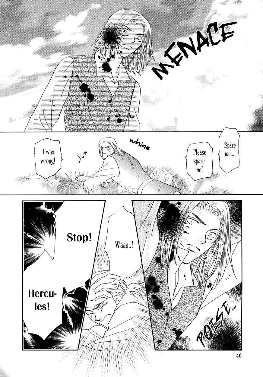 Page 45 Chapter 13 Umi no Kishidan
