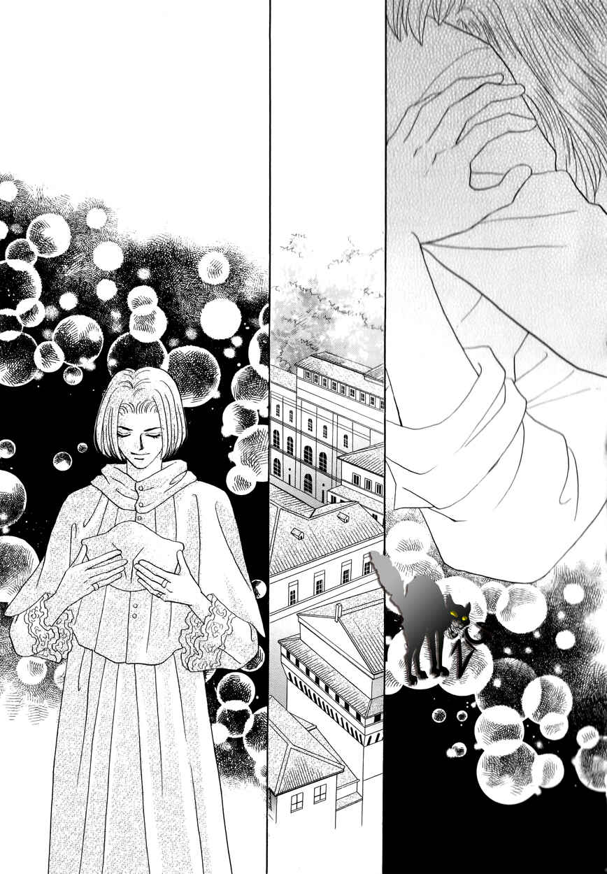Page 48 Chapter 13 Umi no Kishidan