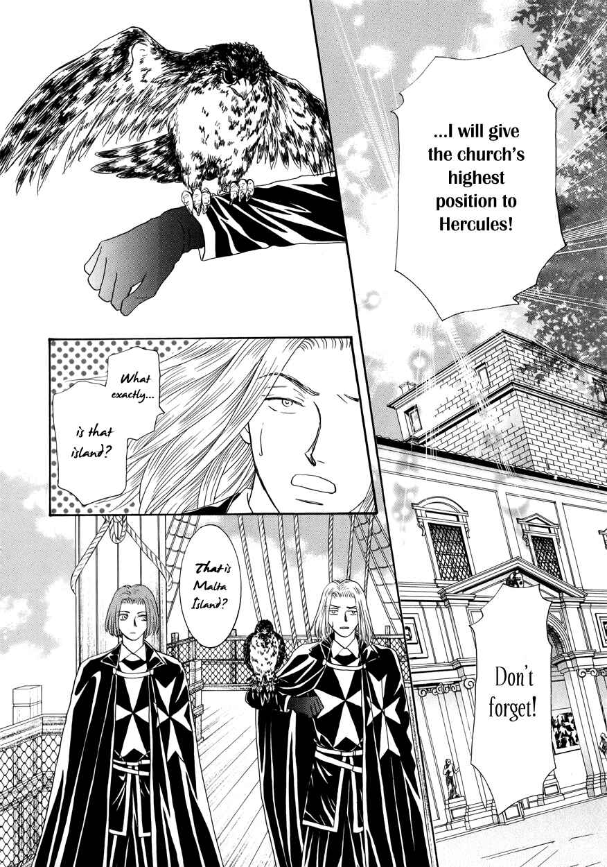 Page 51 Chapter 13 Umi no Kishidan