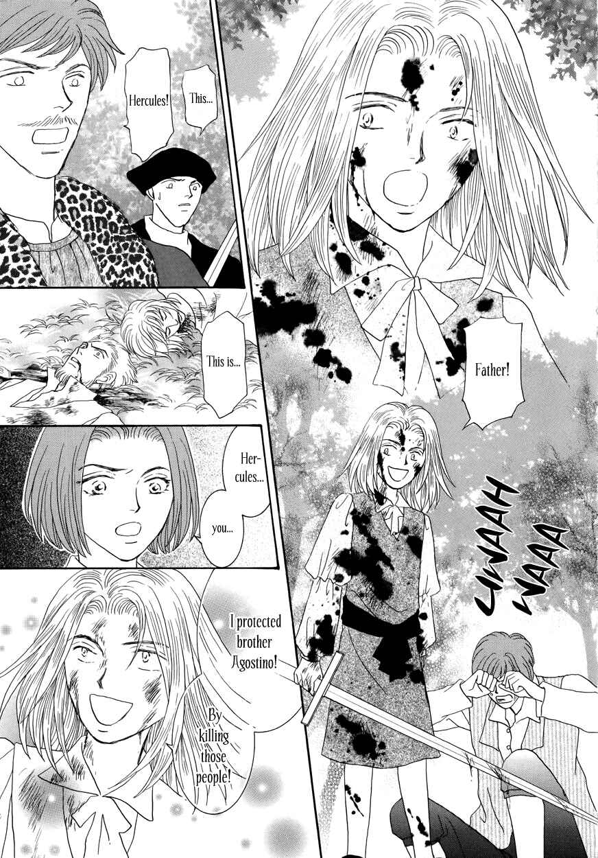 Page 8 Chapter 13 Umi no Kishidan