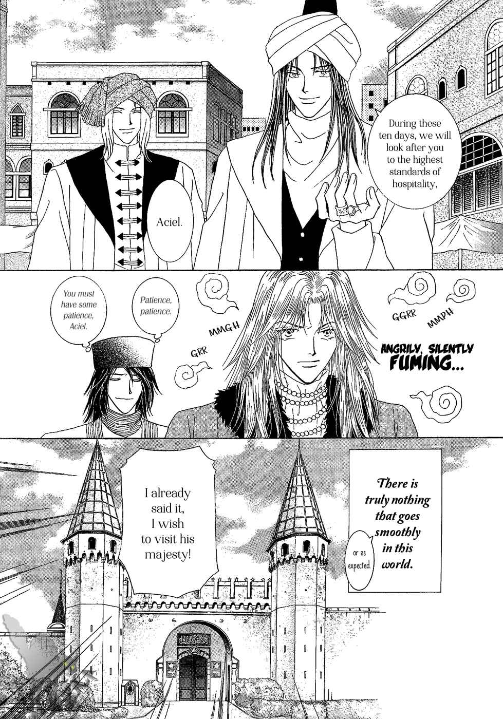 Page 15 Chapter 24 Umi no Kishidan