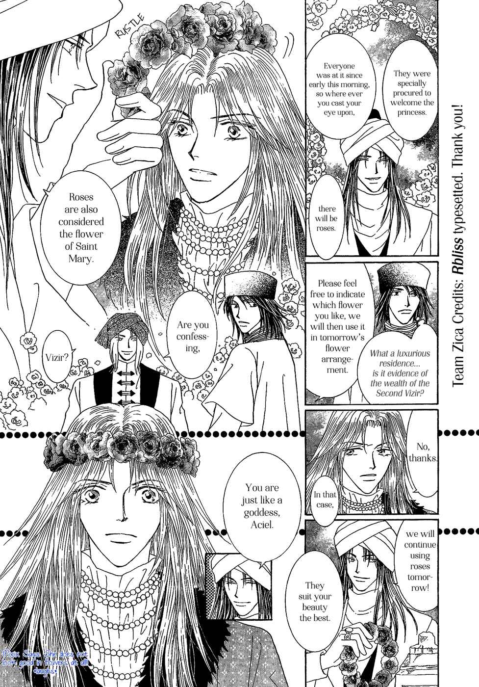 Page 21 Chapter 24 Umi no Kishidan