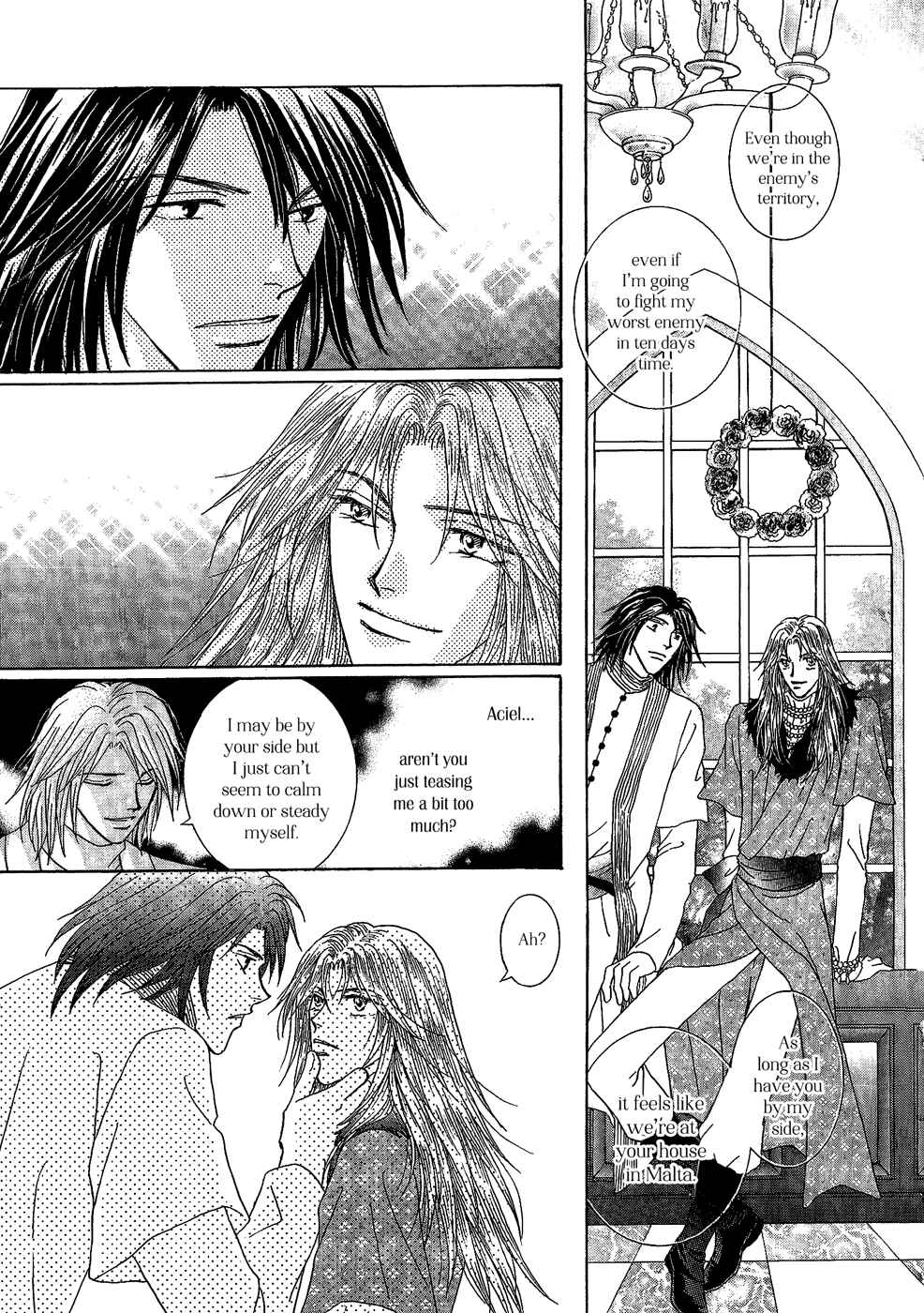 Page 27 Chapter 24 Umi no Kishidan