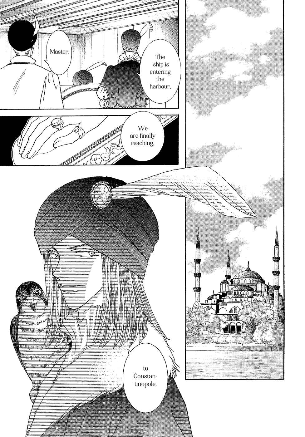 Page 31 Chapter 24 Umi no Kishidan